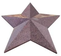 Мемориальная звезда (519053) ∅ 1100 мм. Советск Калининградская область 