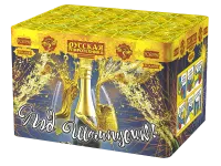 Фейерверк Под шампусик РС6590 купить от производителя Русская Пиротехника — Советск Калининградская область