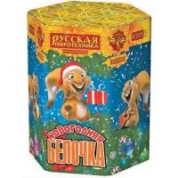 Салют Новогодняя белочка РС7079 купить от производителя Русская Пиротехника — Советск Калининградская область