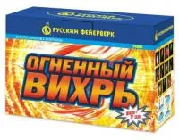 Фонтан салют Огненный вихрь Р6805 купить от производителя Русский Фейерверк — Советск Калининградская область