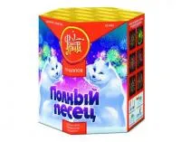 Фейерверк Полный песец ЕС440 купить от производителя ФейерЛэнд — Советск Калининградская область
