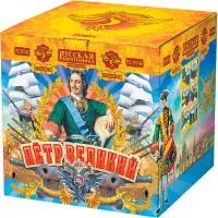 Фейерверк Пётр Великий РС9740 купить от производителя Русская Пиротехника — Советск Калининградская область