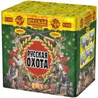 Фейерверк Русская охота РС8245 купить от производителя Русская Пиротехника — Советск Калининградская область