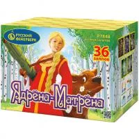 Фейерверк Ядрена-Матрена Р7848 купить от производителя Русский Фейерверк — Советск Калининградская область