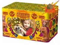 Фейерверк Верные друзья РС6550 купить от производителя Русская Пиротехника — Советск Калининградская область