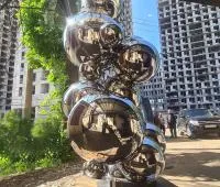 Скульптура из зеркальных шаров нержавеющая сталь (517531) поставка арт-объект  в Советске Калининградской области