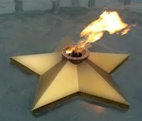  - «Звезда листовая латунь с газовой горелкой» (NSO-PiroClub)