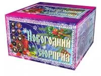 Салют Новогодний сюрприз LDC304 купить от производителя Фейерверк мастер  — Советск Калининградская область