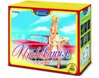 Фейерверк Провокация Р7690 купить от производителя Русский Фейерверк — Советск Калининградская область