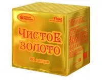 Фейерверк Чистое золото Р7846 купить от производителя Русский Фейерверк — Советск Калининградская область