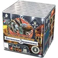 Салют Бременские музыканты. Купить Салют Бременские музыканты VH100-36-02 — магазин продажа салютов недорого —  Советск Калининградская область, производитель Русский фейерверк - Русская пиротехника, доставка по России  +7 963 711 89 03 — Советск Калининградская область | sovetskkaliningradskaya.piroclub.ru