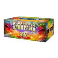 Салют Огненная панорама Р8585 купить от производителя Русский Фейерверк — Советск Калининградская область