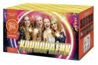 Фейерверк Корпоратив 100. Купить Фейерверк Корпоратив 100 ЕС772 — магазин продажа салютов недорого —  Советск Калининградская область, производитель Русский фейерверк - Русская пиротехника, доставка по России  +7 963 711 89 03 — Советск Калининградская область | sovetskkaliningradskaya.piroclub.ru