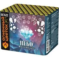 Салют Небо в алмазах 36 ОС7422 купить от производителя Огненный Цветок — Советск Калининградская область