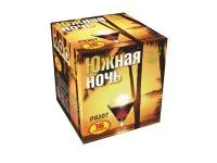 Фейерверк Южная ночь. Купить Фейерверк Южная ночь Р8207ФМ — магазин продажа салютов недорого —  Советск Калининградская область, производитель Русский фейерверк - Русская пиротехника, доставка по России  +7 963 711 89 03 — Советск Калининградская область | sovetskkaliningradskaya.piroclub.ru