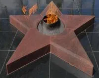 Звезда вечного огня из красного гранита в Советске Калининградской области (518541)