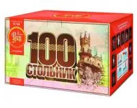 Батарея салютов Стольник ЕС768 купить от производителя ФейерЛэнд — Советск Калининградская область