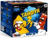 Батарея салютов Тайфун. Купить Батарея салютов Тайфун Z08123 — магазин продажа салютов недорого —  Советск Калининградская область, производитель Русский фейерверк - Русская пиротехника, доставка по России  +7 963 711 89 03 — Советск Калининградская область | sovetskkaliningradskaya.piroclub.ru