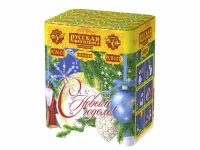 Салют С Новым годом! 20 РС8101 купить от производителя Русская Пиротехника — Советск Калининградская область