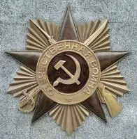 Орден Отечественной войны бронза горячая эмаль в Советске Калининградской области (518391)