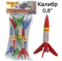 Ракеты Перехват - 7 РС2305 купить от производителя Русская Пиротехника — Советск Калининградская область