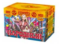 Батарея салютов Народный РС9030 купить от производителя Русская Пиротехника — Советск Калининградская область