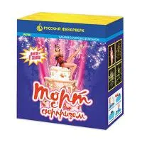 Фонтан салют Торт с сюрпризом Р6780 купить от производителя Русский Фейерверк — Советск Калининградская область